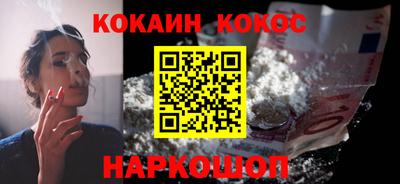 ALPHA-PVP Янаул