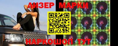 ALPHA-PVP Янаул