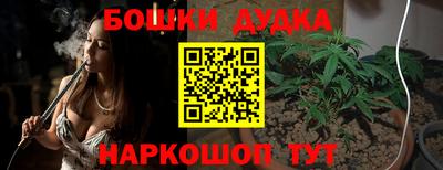 ALPHA-PVP Янаул