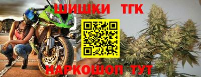 соль ск Ярославль