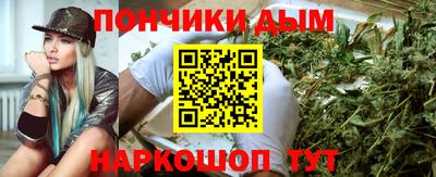 ALPHA-PVP Янаул
