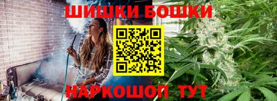 ALPHA-PVP Янаул