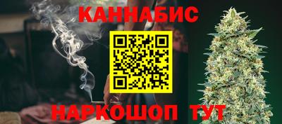 винт Ярцево