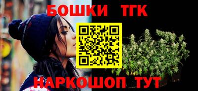 ALPHA-PVP Янаул