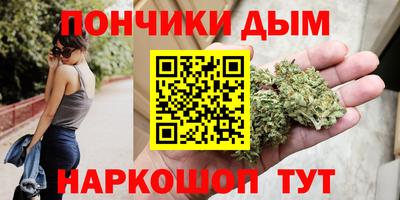 соль ск Ярославль
