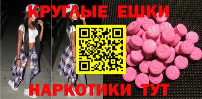 винт Ярцево