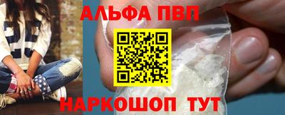 соль ск Ярославль
