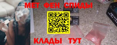 соль ск Ярославль