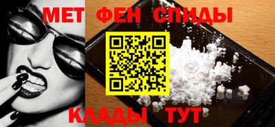 соль ск Ярославль