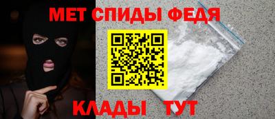 винт Ярцево