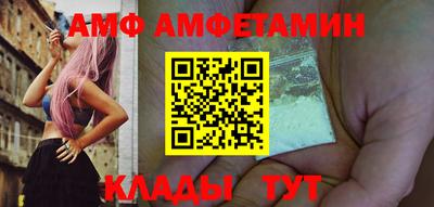 соль ск Ярославль