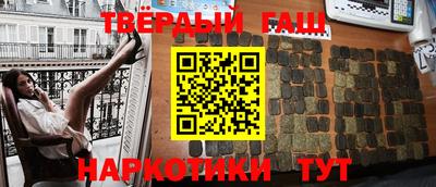 соль ск Ярославль