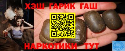 соль ск Ярославль