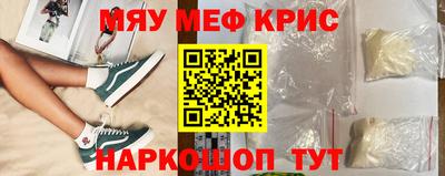 соль ск Ярославль