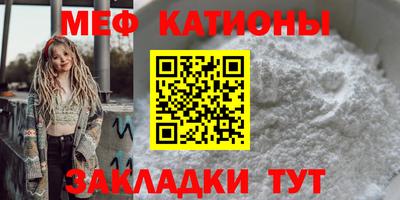 соль ск Ярославль